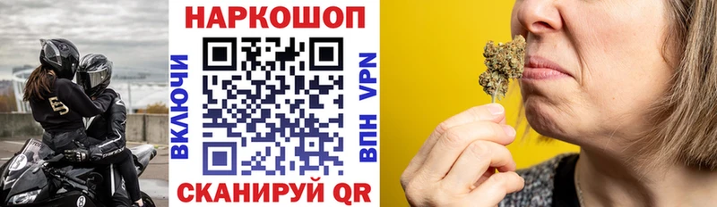 Купить закладку Избербаш АМФ  MEGA ССЫЛКА  Каннабис  Гашиш 