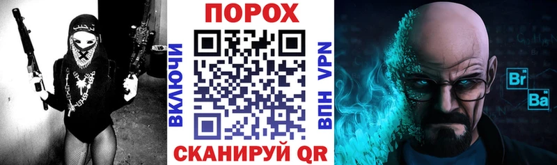 АМФЕТАМИН Premium  закладки  omg как войти  Избербаш 