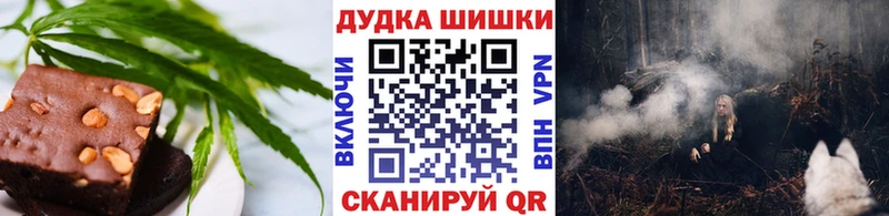 Еда ТГК марихуана  что такое наркотик  Избербаш 