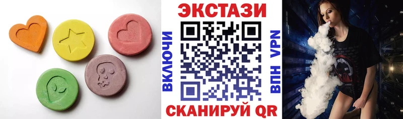 Ecstasy mix  где продают   Избербаш 