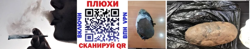цены   Избербаш  OMG как войти  Гашиш гарик 