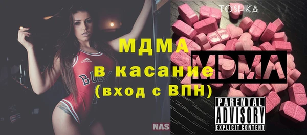 кокаин колумбия Алексин