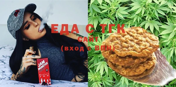 кокаин Алексеевка