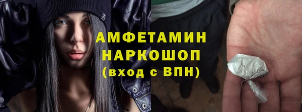 кокаин Алексеевка