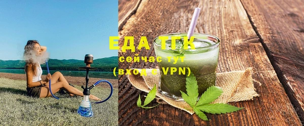 дмт Алзамай