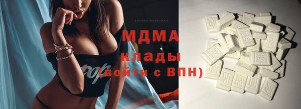 кокаин колумбия Алексин