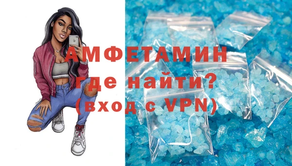 дмт Алзамай