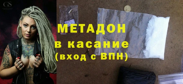 кокаин Алексеевка