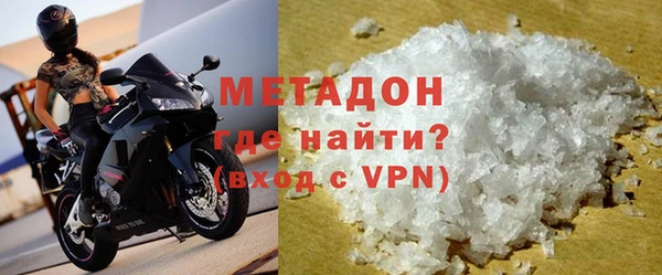дмт Алзамай