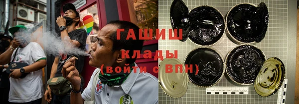 кокаин колумбия Алексин
