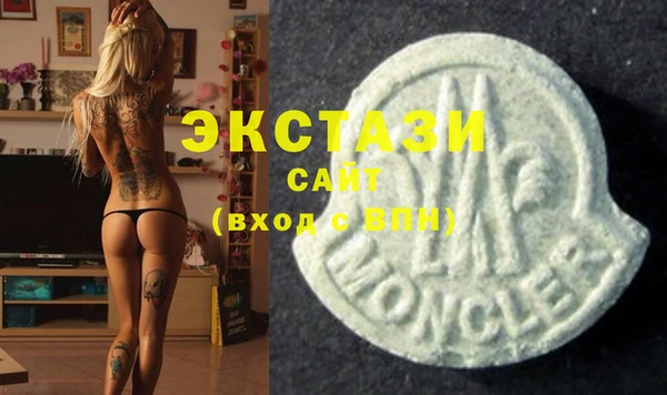 дмт Алзамай