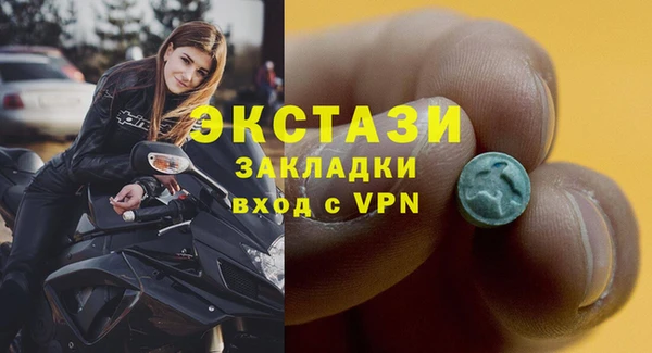 дмт Алзамай